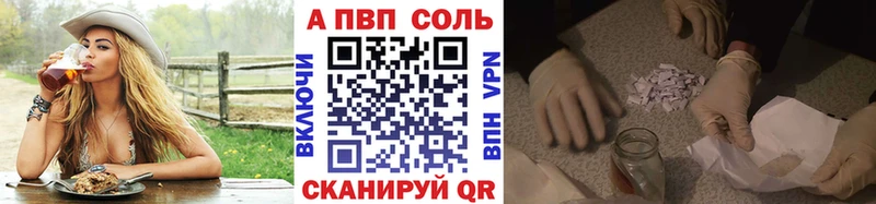 Купить Аша Экстази МАРИХУАНА Меф ГАШИШ Амфетамин