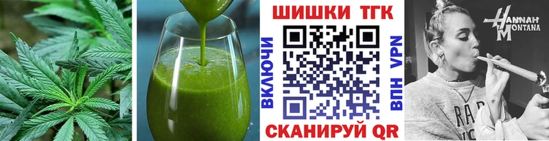 сайты даркнета телеграм  Аша  Печенье с ТГК марихуана 