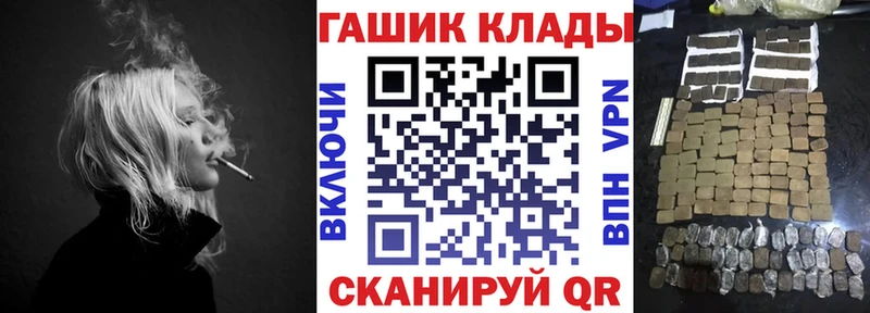 хочу   Аша  ГАШ Изолятор 