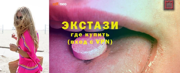 прущие крисы Арсеньев