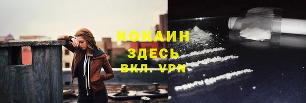 прущие крисы Арсеньев