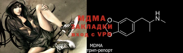 спайс Алзамай