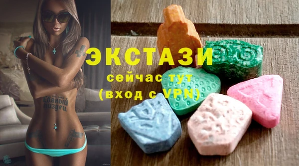 стаф Алексин
