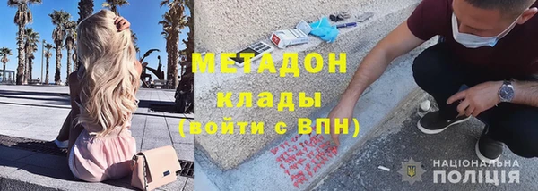 ECSTASY Козловка