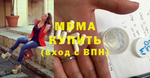 стаф Алексин