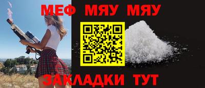 первитин Апрелевка