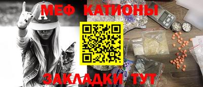 первитин Апрелевка