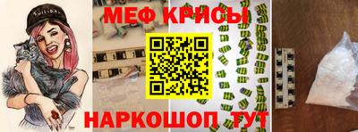 первитин Апрелевка