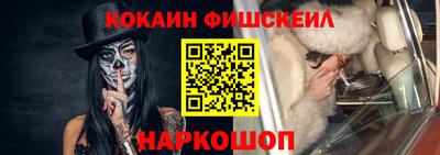 прущие крисы Аргун