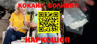 первитин Апрелевка