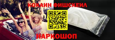 прущие крисы Аргун