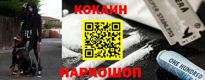 амфетамин Апшеронск