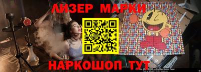 прущие крисы Аргун