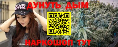 прущие крисы Аргун