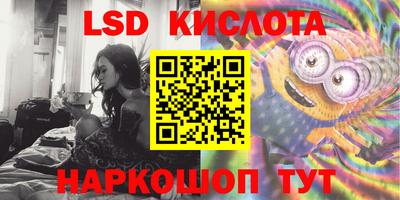 прущие крисы Аргун