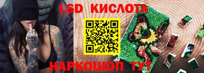 первитин Апрелевка