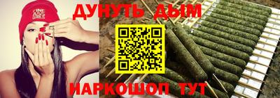 амфетамин Апшеронск