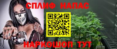 первитин Апрелевка