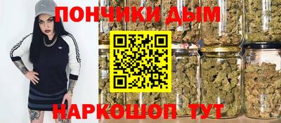 амфетамин Апшеронск