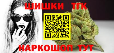 прущие крисы Аргун