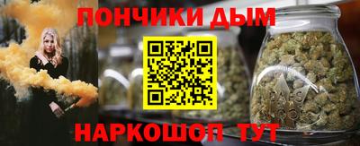 амфетамин Апшеронск