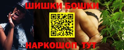 амфетамин Апшеронск