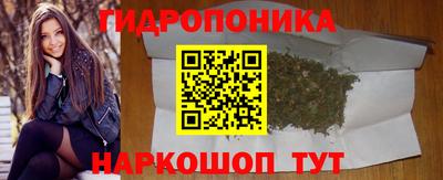 первитин Апрелевка