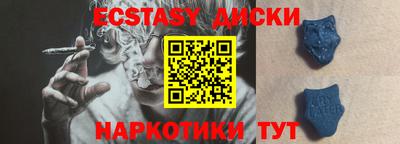 первитин Апрелевка