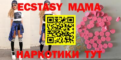первитин Апрелевка