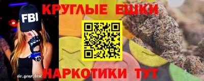 амфетамин Апшеронск