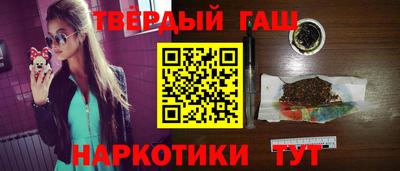 первитин Апрелевка