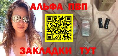 прущие крисы Аргун