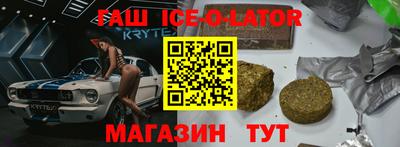первитин Апрелевка