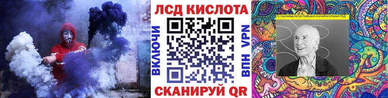 блэк спрут ТОР  цены   Аша  Марки NBOMe 1,8мг 
